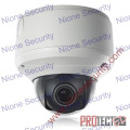 Nione Security 5 Megapixel ICR  Network Outdoor Dome Camera